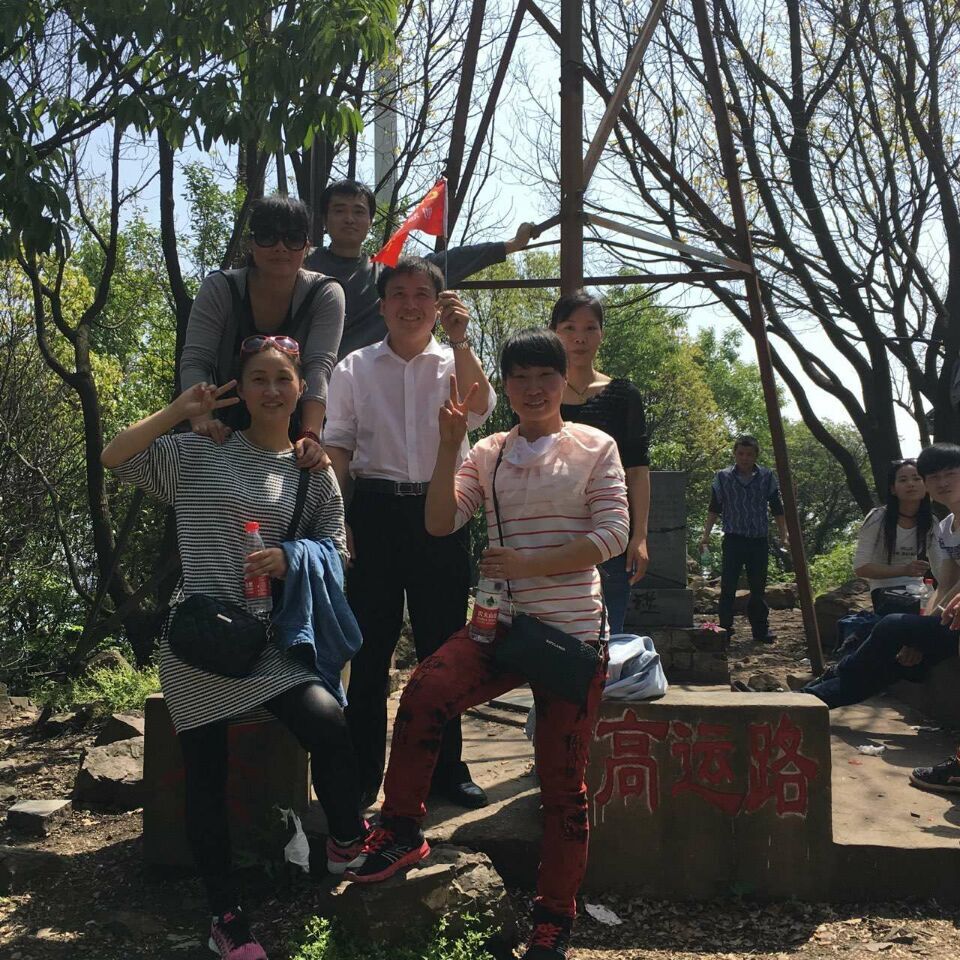 The first group arraived the top of the mountain