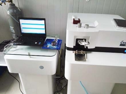 A welding company used Create spectrometer to detect steel plate