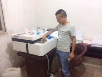 Honghua Precision Casting chose Create spectrometer 